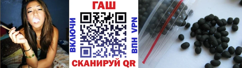 Как найти закладки Чухлома Альфа ПВП  Каннабис  hydra ССЫЛКА  МЕФ  Псилоцибиновые грибы  Вейп ТГК  ГАШ  КОКАИН 