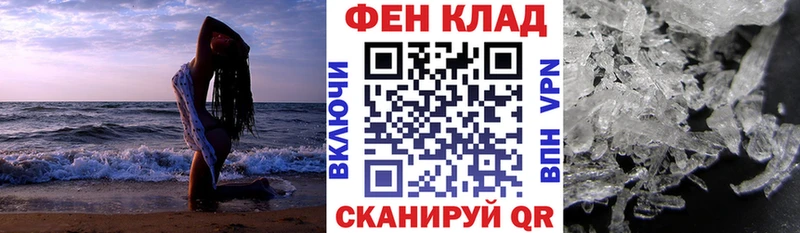 Amphetamine Premium  Чухлома 