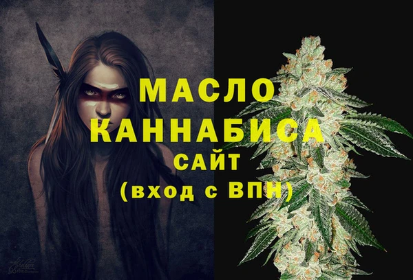 прущая мука Абинск
