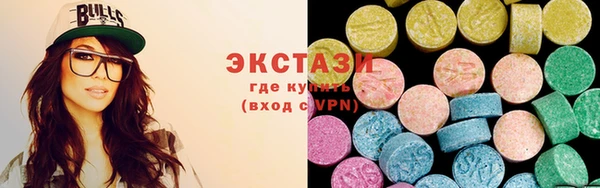 первитин Алексин