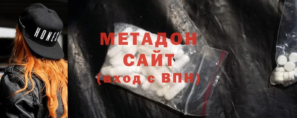 кокаин перу Алзамай