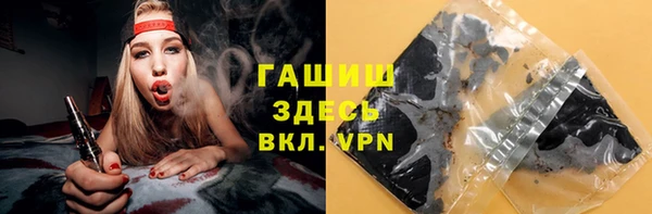 кокаин перу Алзамай