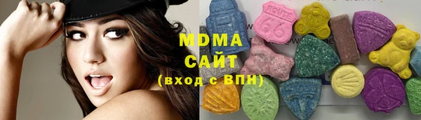 прущая мука Абинск