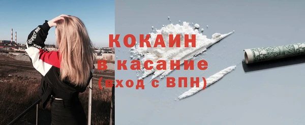 кокаин перу Алзамай