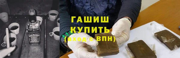 первитин Алексин