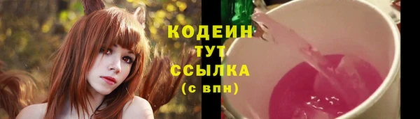гашишное масло Зерноград