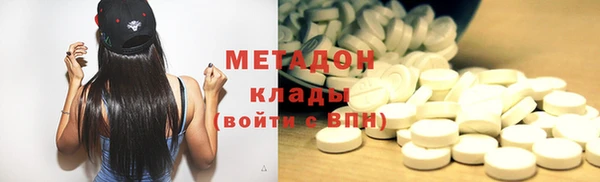 кокаин перу Алзамай
