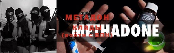 первитин Алексин