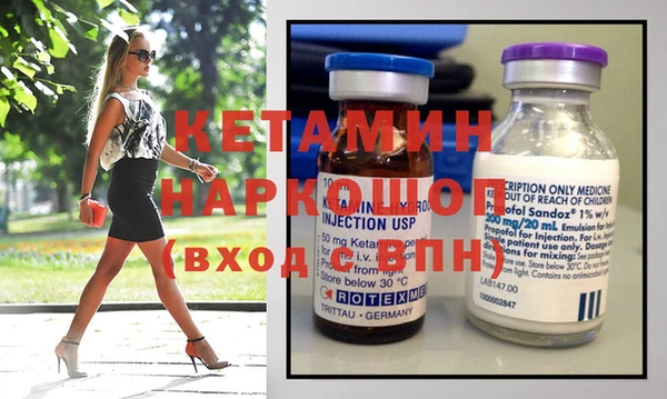 MESCALINE Алексеевка