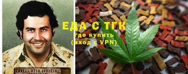 MESCALINE Алексеевка