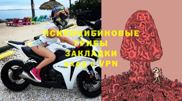 кокаин перу Алзамай