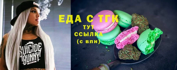 прущая мука Абинск
