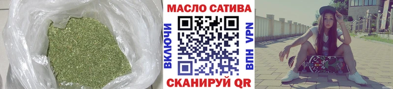 купить закладку  Чухлома  Дистиллят ТГК Wax 